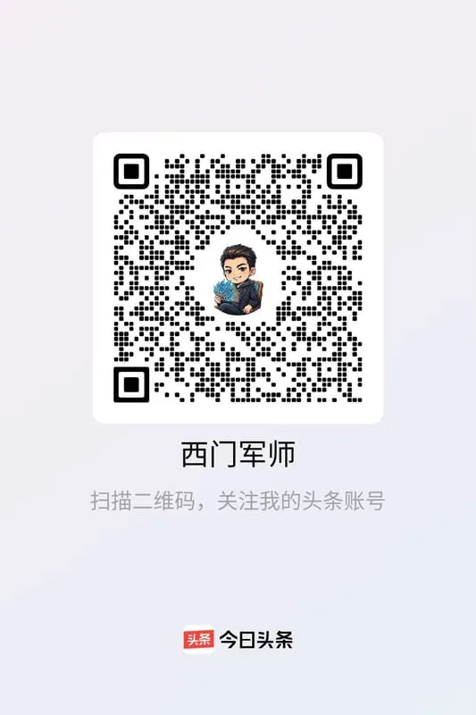 扫码关注今日头条